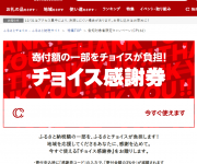 blog