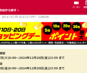 blog