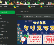 blog