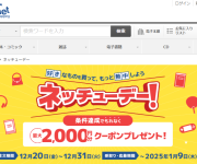 blog