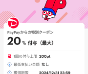 blog
