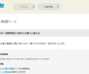 blog