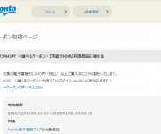 blog