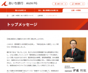 blog