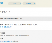 blog