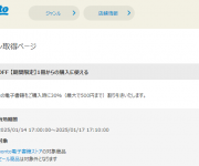 blog