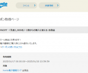 blog