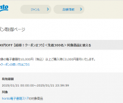 blog