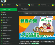 blog