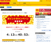 blog