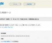blog