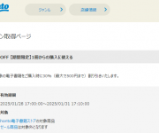blog