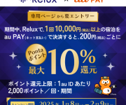 blog