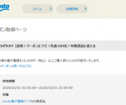 blog