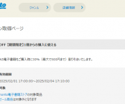 blog