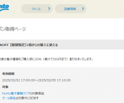 blog