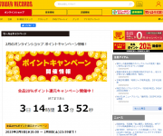 blog