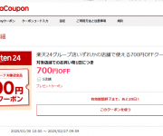blog