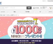 blog
