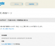 blog