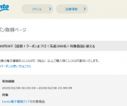 blog