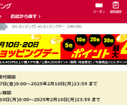 blog