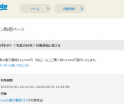 blog