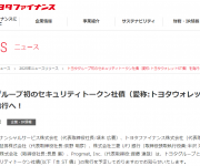blog