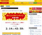 blog