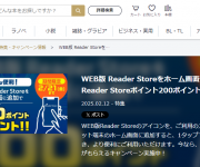 blog