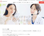 blog