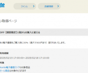 blog
