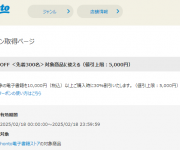 blog