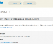 blog