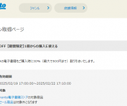 blog