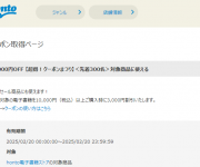 blog