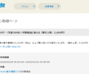 blog