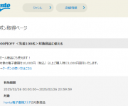 blog