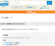 blog
