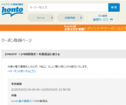 blog