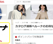 blog