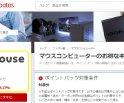 blog