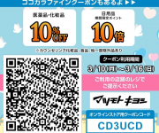 blog