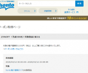 blog