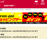 blog