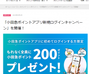 blog
