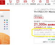 blog