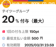blog