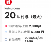 blog