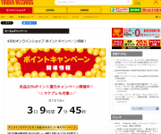 blog